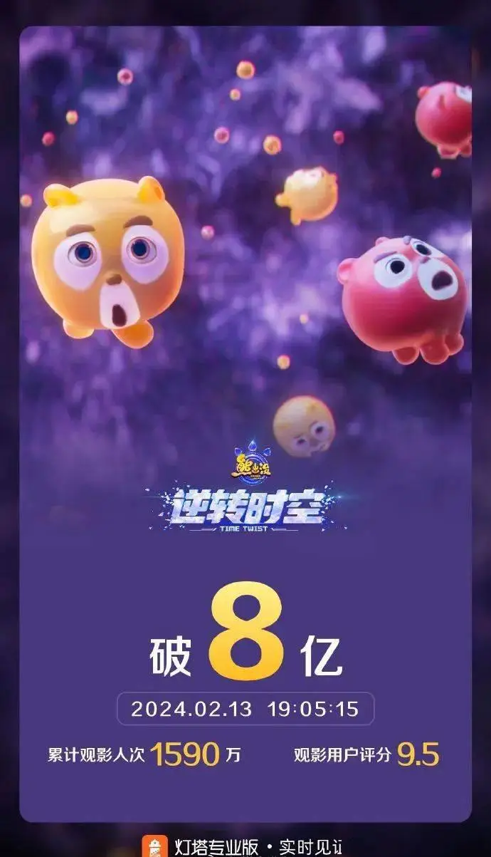 下载英语宝app下载_免费的英语下载_e英语宝app免费下载