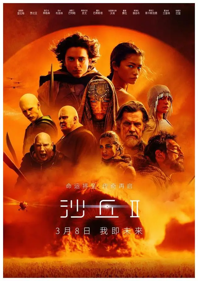 无尽之岛手机游戏_无尽之岛怎么玩_无尽海域手游官网
