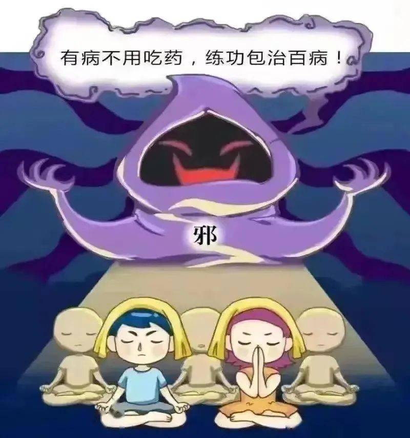 猫神八百万_猫神cat个人资料_猫神退役了吗