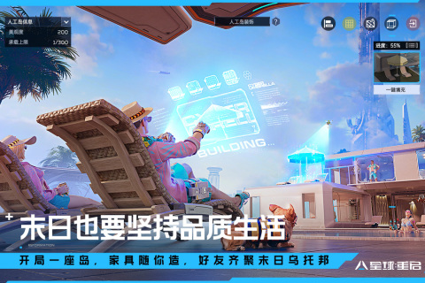能下载手游的软件_用手机能玩的游戏下载_可以玩手机游戏的软件