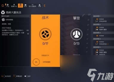 手机玩游戏的危害有多大_手机玩游戏的好处和坏处_玩游戏手机一千元