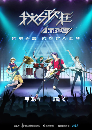 音乐砖块手机游戏_音乐打砖块_砖块小游戏