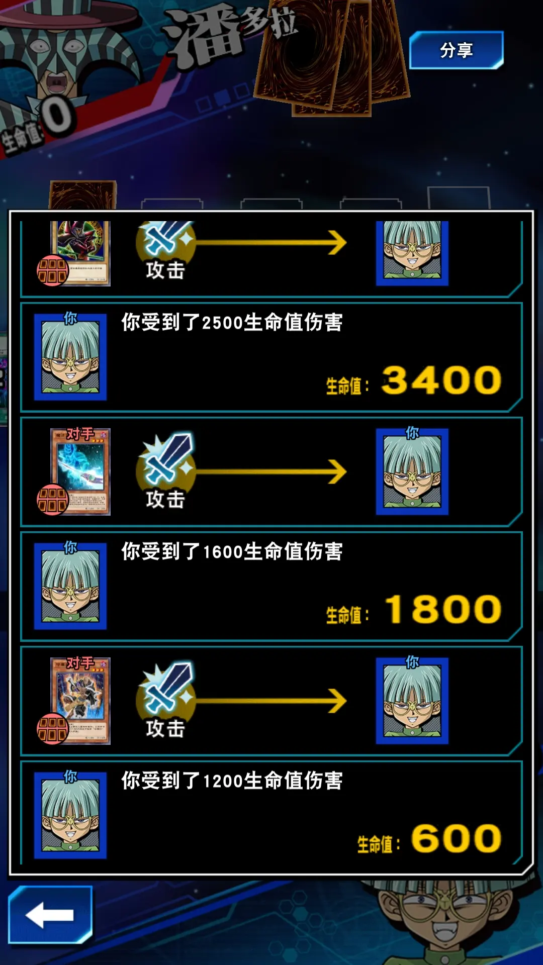5v5回合制游戏_五人回合制手机游戏有哪些_回合五人制手机游戏有那些