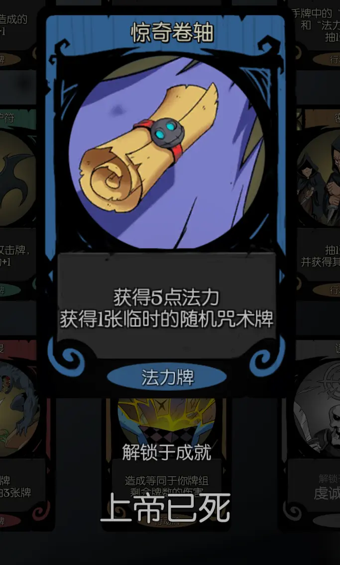回合五人制手机游戏有那些_五人回合制手机游戏有哪些_5v5回合制游戏