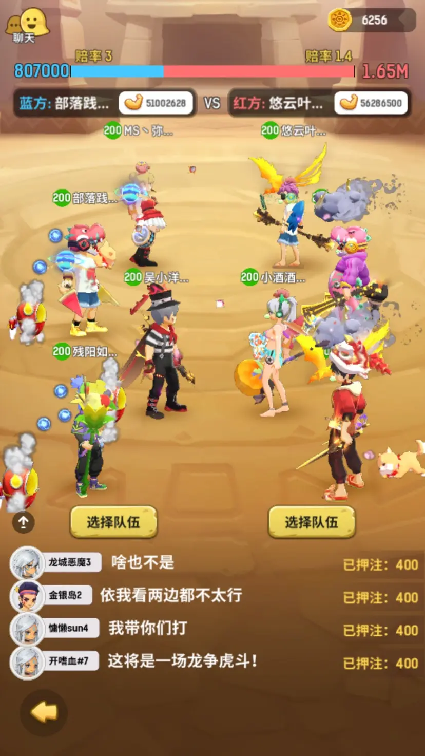 王者配置手机游戏用什么好_王者游戏都用什么手机配置_王者配置手机游戏用什么显卡