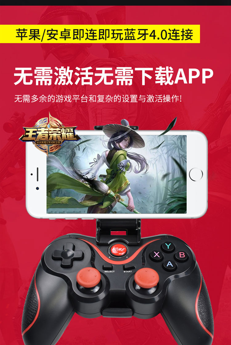 传输之间手机游戏有哪些_传输之间手机游戏怎么玩_手机之间传输游戏