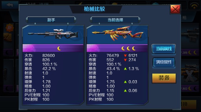 玩的多人手机游戏怎么办_用游戏手机的人_玩手机游戏挣钱是真的吗