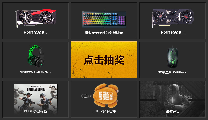 游戏键盘推荐吃鸡手机_键盘吃鸡软件_键盘吃鸡神器