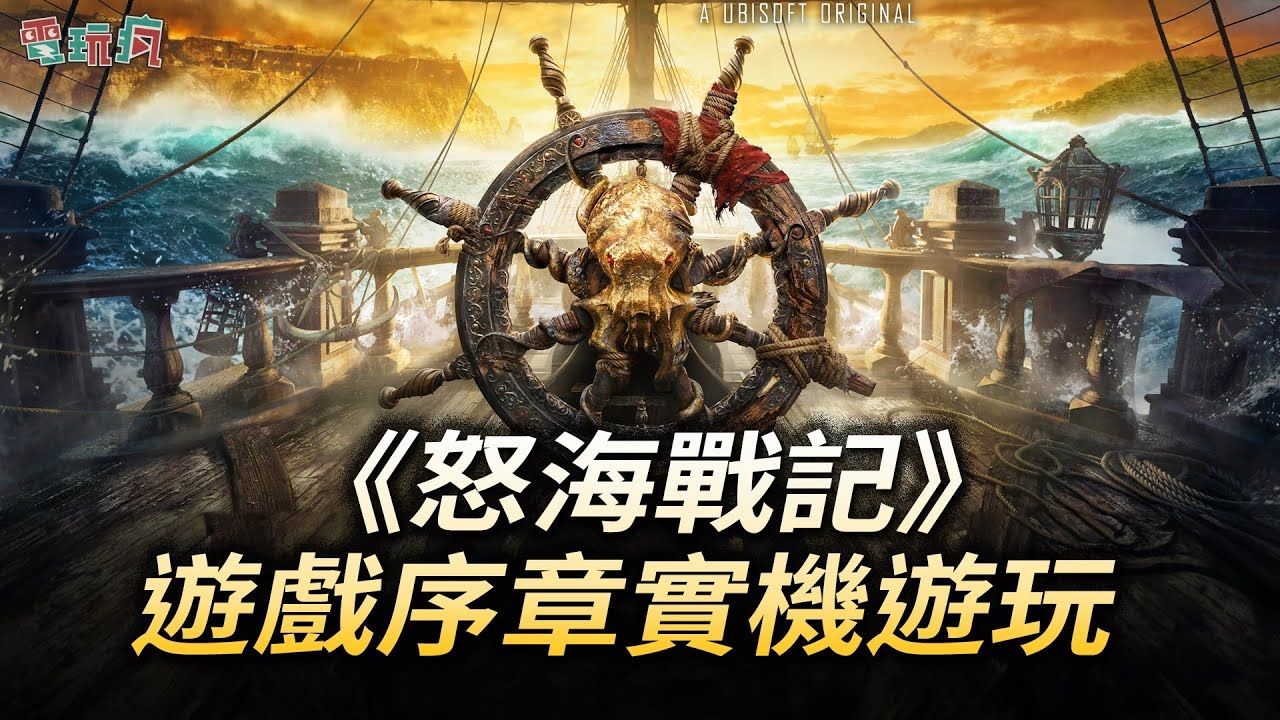 最新公测游戏排行榜_最新公测的手机游戏_最新手机游戏公测表