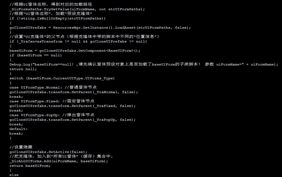 游戏脚本运行不了_脚本启动没反应_无法启动游戏脚本手机版