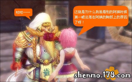 邪恶手机游戏安卓_邪恶手机游戏安卓_邪恶手机游戏安卓