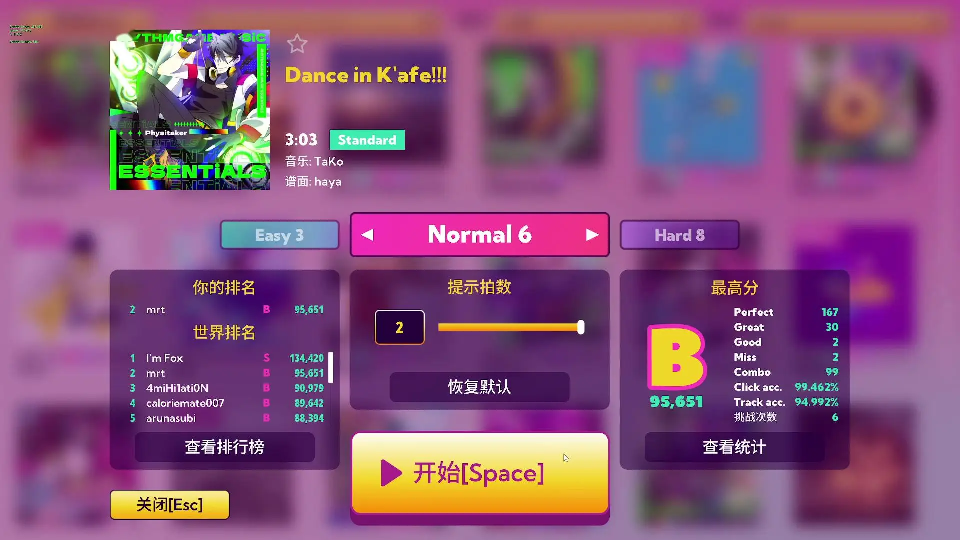装弹夹手机游戏怎么玩_手机装弹夹游戏_装弹夹手机游戏叫什么