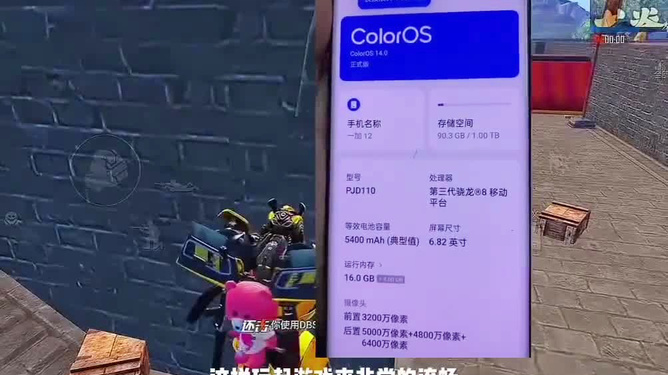 装弹夹手机游戏怎么玩_装弹夹手机游戏叫什么_手机装弹夹游戏