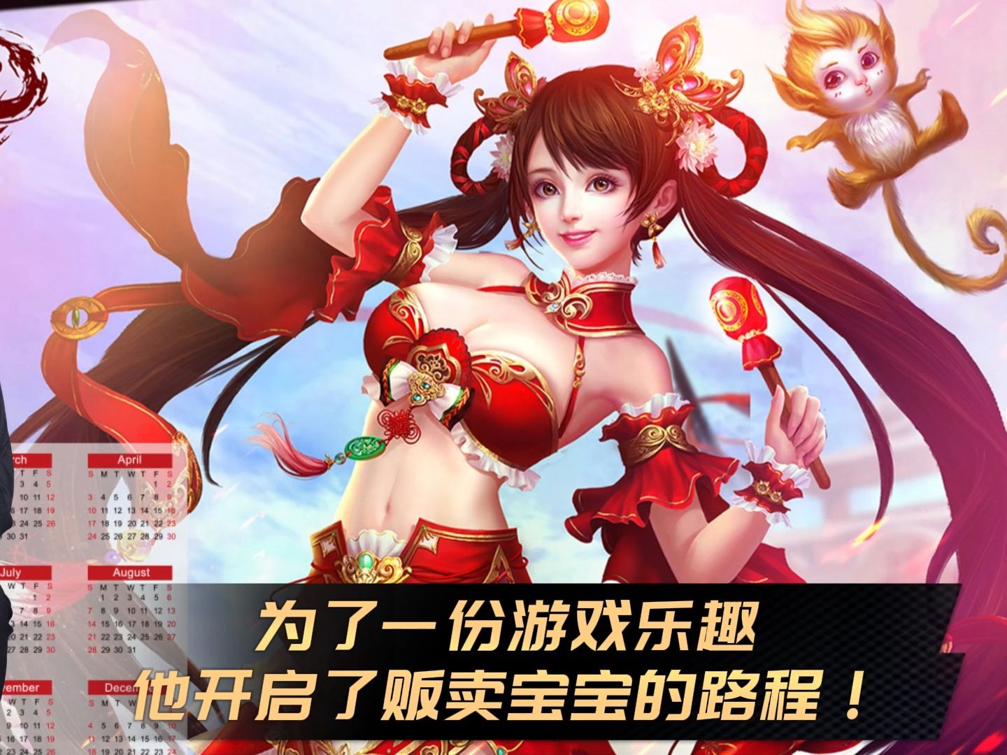 自由游戏推荐手机游戏_游戏手机怎么推荐_好游戏推荐手机游戏