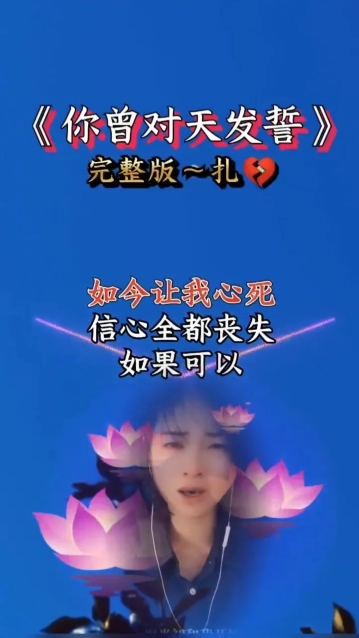 徐伦头像_徐伦_徐伦焕