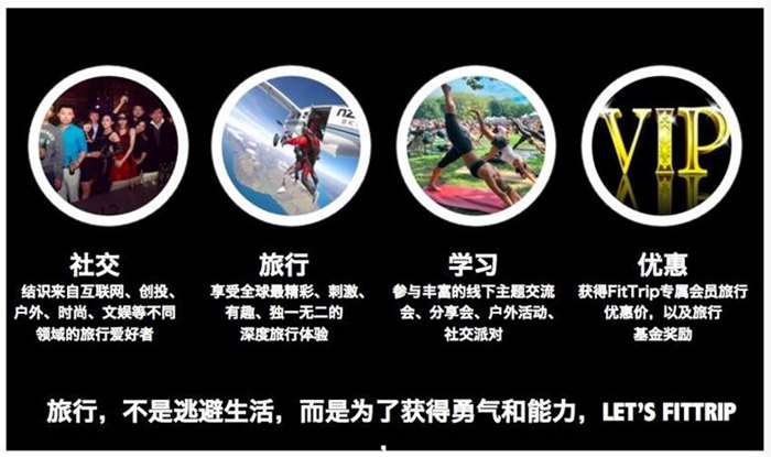 暑假时间安排_暑假安排时间表可爱_暑假安排时间表模板
