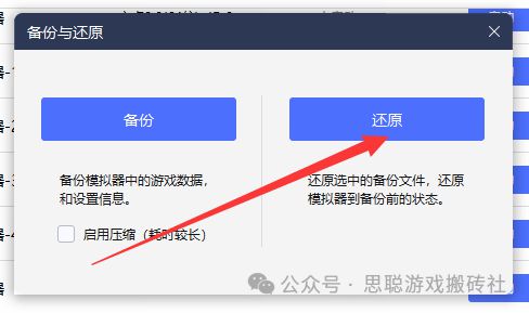 建议玩的手机游戏_玩推荐左右手机游戏的软件_玩游戏的手机一千左右推荐