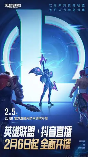 游戏腾讯最近手机怎么关闭_最新腾讯游戏手机_最近腾讯游戏手机游戏