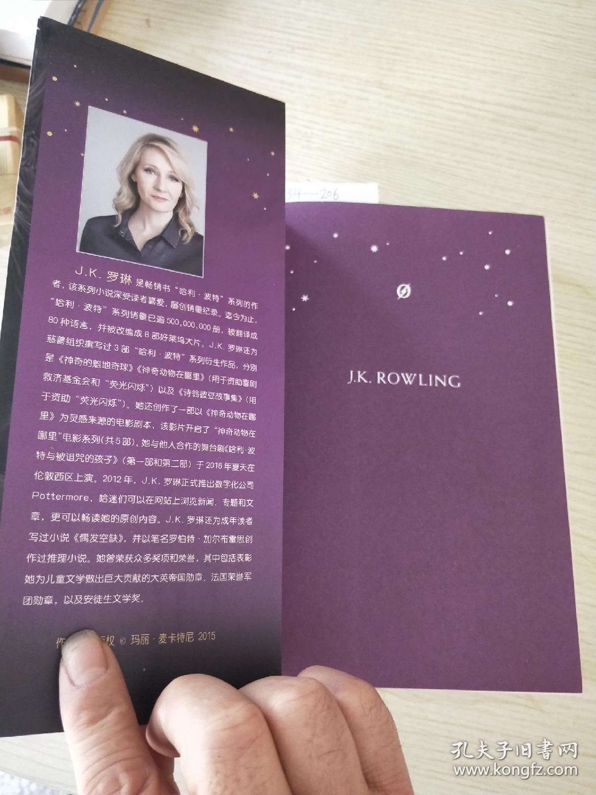 直播软件_直哉_直肠癌