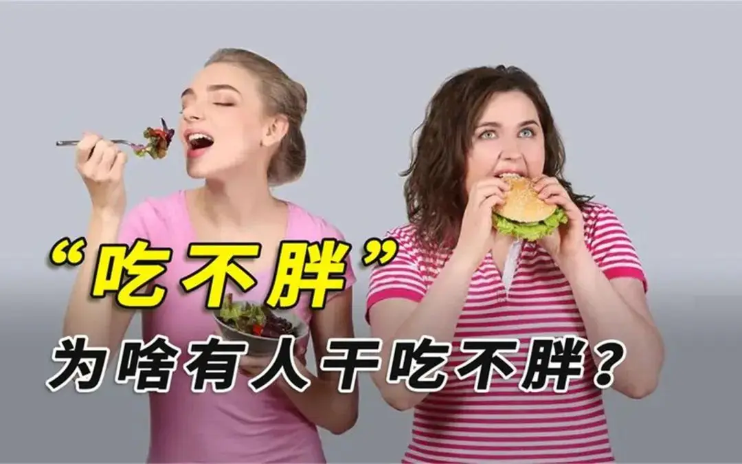 玩手机游戏身体虚弱怎么办_玩手机游戏身体虚弱怎么办_玩手机游戏身体虚弱怎么办