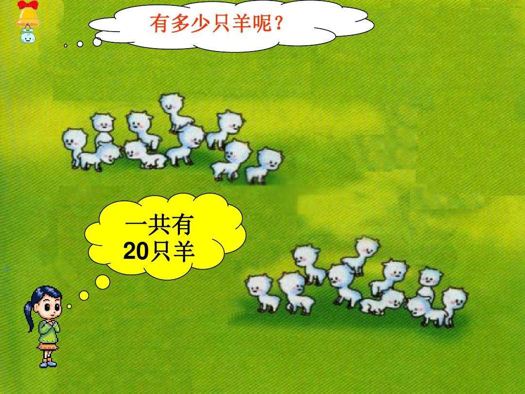 税种分类游戏手机_税种怎么分类_税收分类编码app