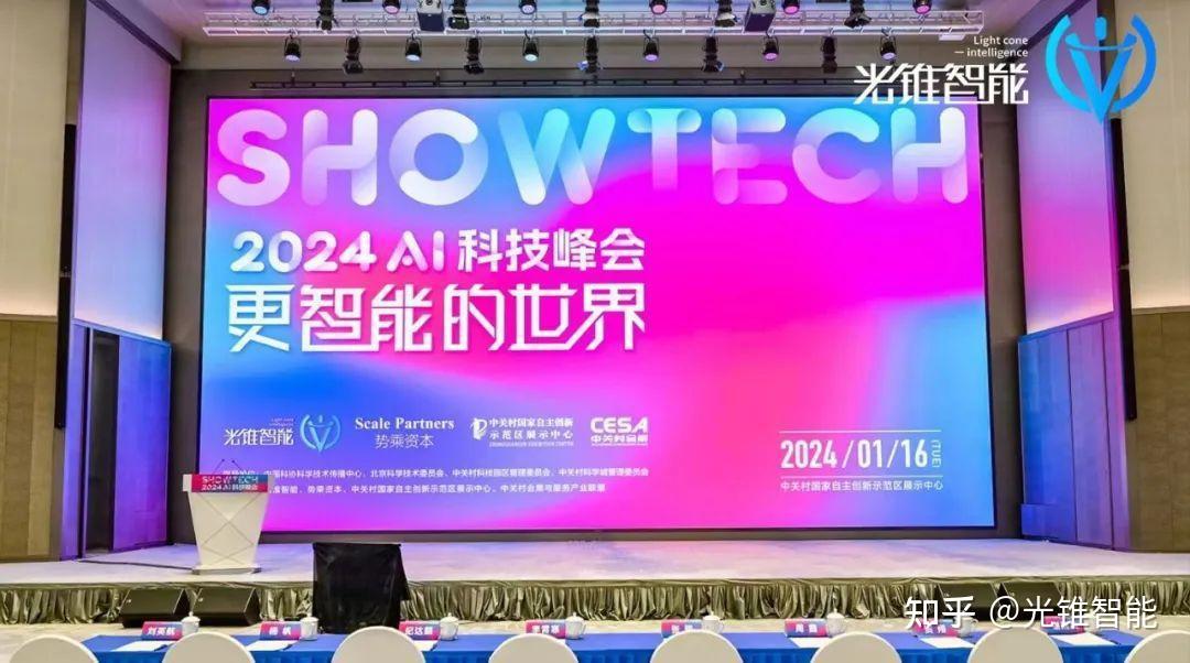 翼年代记观看顺序_翼·年代记_翼年代记春雷记后篇