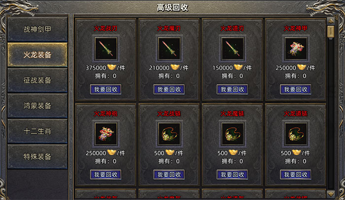 游戏画面手机好用吗_游戏画面最好手机游戏_游戏画面手机好还是电脑