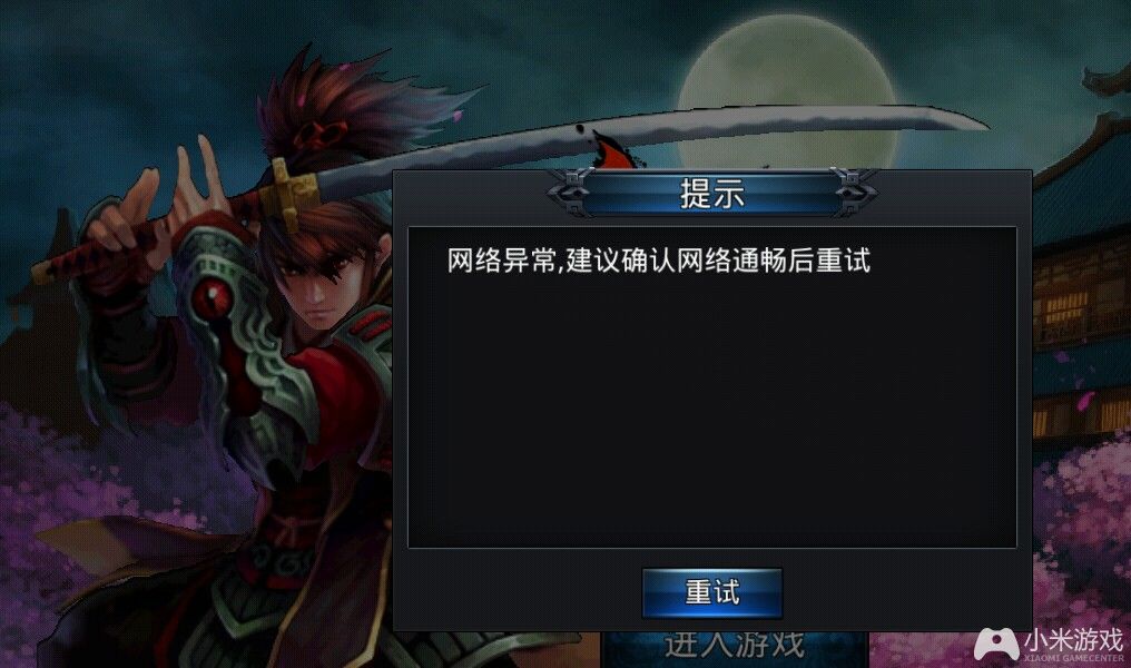 游戏画面手机好用吗_游戏画面最好手机游戏_游戏画面手机好还是电脑