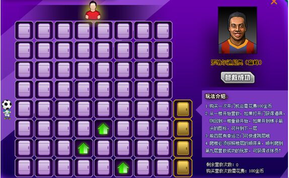 欢乐斗牛牛手机游戏_特牛手机游戏_斗牛牛手机游戏