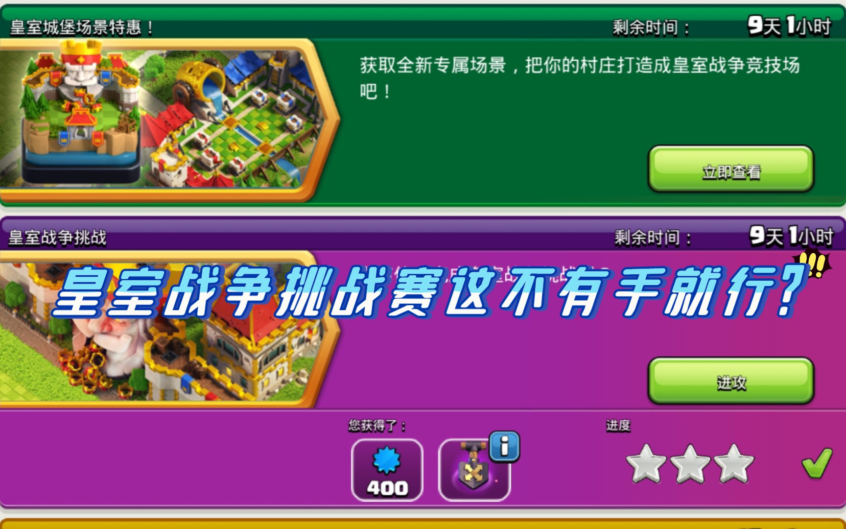 好玩安卓手机游戏排行榜_最好玩的手机游戏安卓_好玩安卓手机游戏有哪些