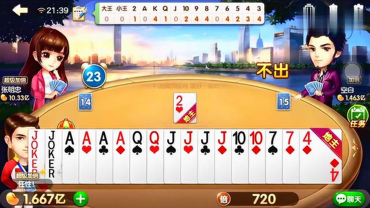 手机版电影游戏_手机做电影游戏_手机电影类游戏