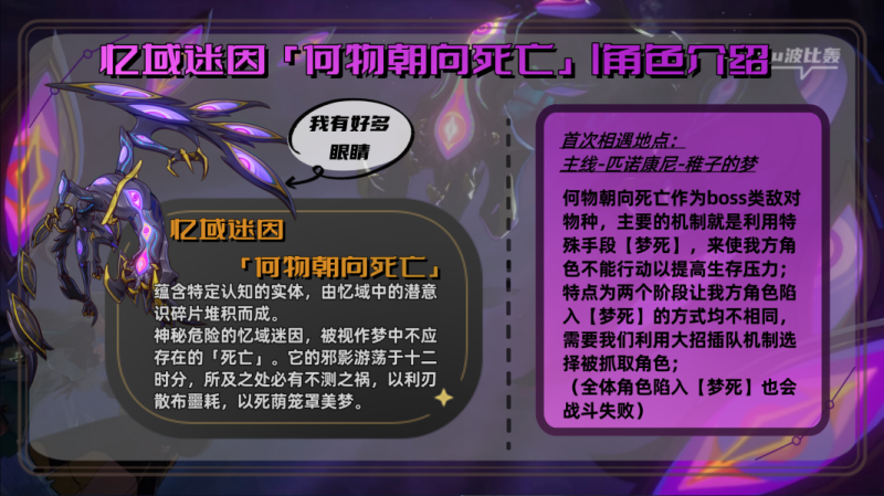 一个人打怪物的游戏_一个人玩的手机打怪游戏_好玩的手机打怪游戏