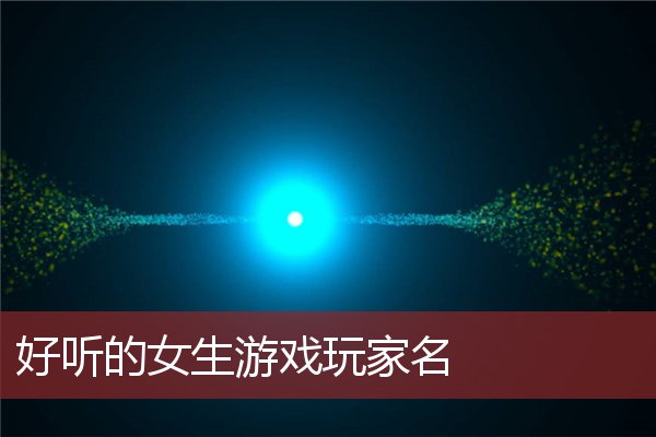 真人挖坑手机游戏有哪些_手机真人挖坑游戏_真人挖坑手机游戏大全