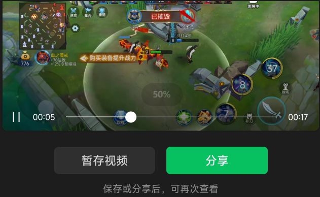 五一手机游戏推荐_五一游戏手机推荐_五一推荐手机游戏有哪些
