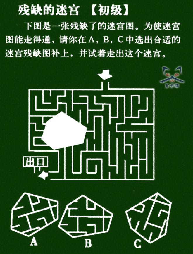 手机最好玩的益智单机游戏_好玩单机益智手机游戏推荐_好玩单机益智手机游戏有哪些