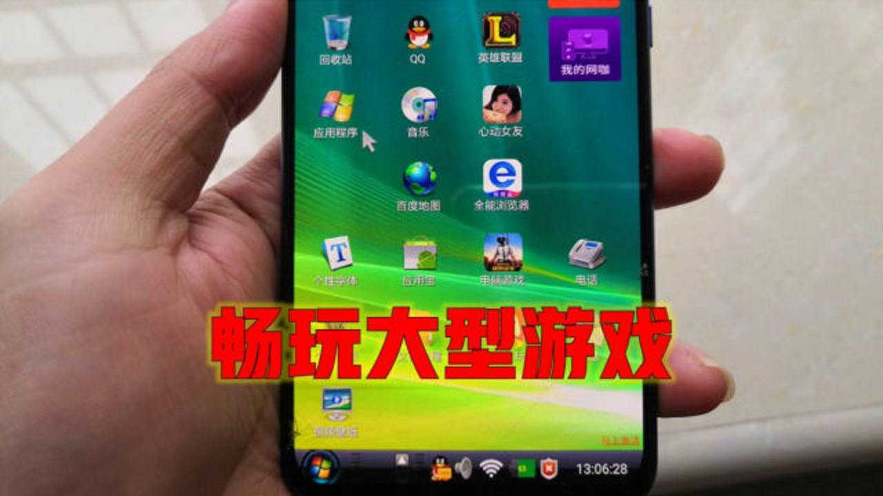 卡顿玩手机好游戏有哪些_玩手机游戏卡不卡取决于什么_为什么玩游戏手机好卡顿