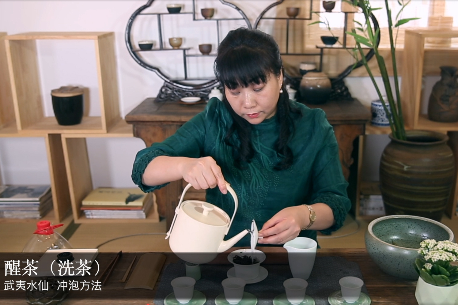 饮茶游戏手机版_饮茶汉化_饮茶模拟器