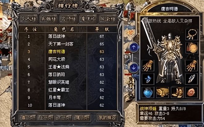 选台玩手机游戏要注意什么_选台玩手机游戏要多少流量_玩游戏要选哪几台手机