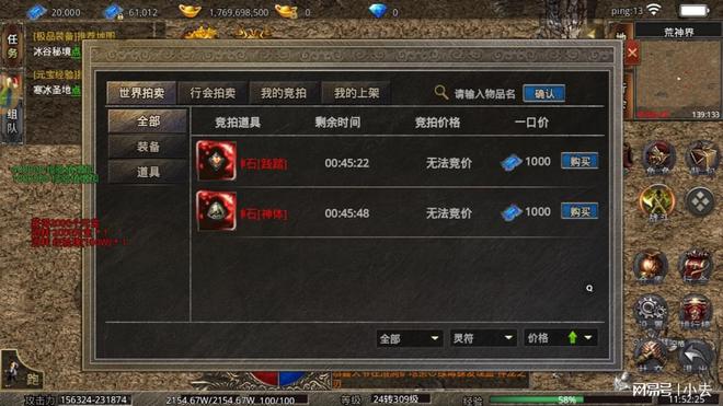 选台玩手机游戏要多少流量_选台玩手机游戏要注意什么_玩游戏要选哪几台手机