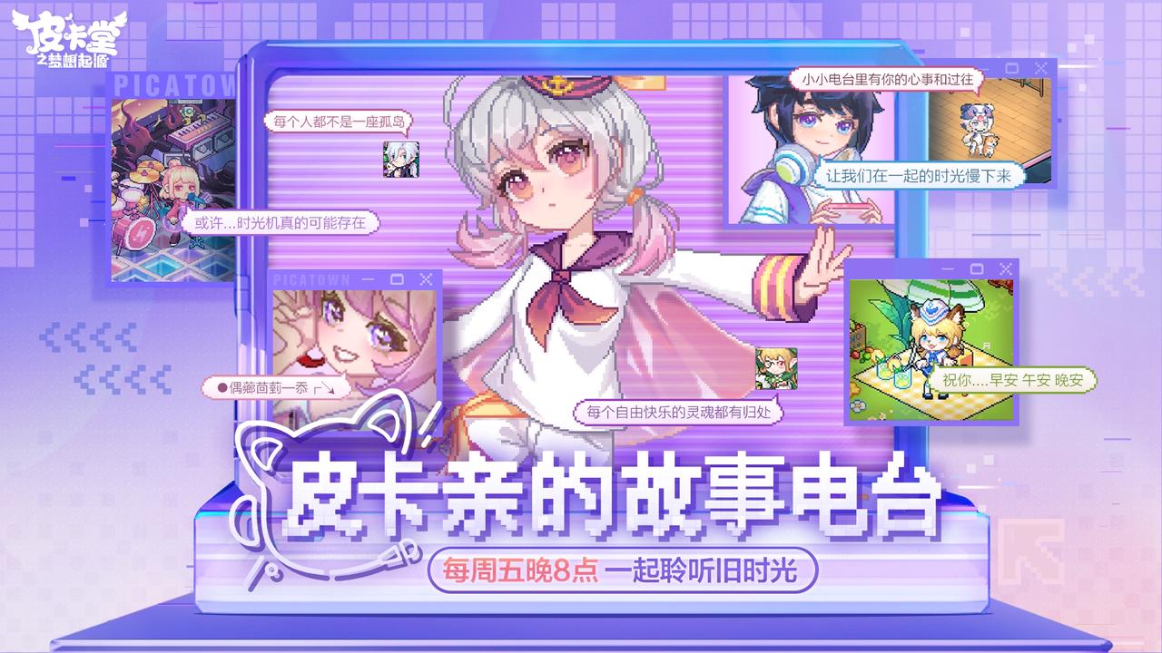 我要玩手机壳的游戏_游戏世界手机壳_手机壳游戏