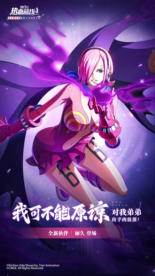 航海手机游戏2023_推荐手机航海游戏_航海手机游戏破解版