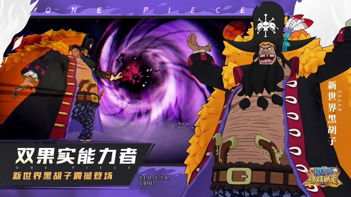 航海手机游戏2023_航海手机游戏破解版_推荐手机航海游戏