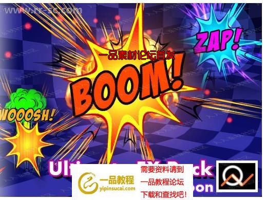 下载炫彩粒子小游戏到手机_炫彩粒子2所有图案教程_炫彩粒子怎么玩好玩