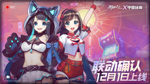 新公测的游戏_新游戏手机公测_公测手机新游戏叫什么
