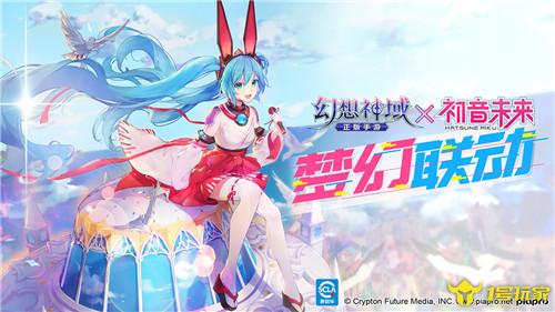 新公测的游戏_公测手机新游戏叫什么_新游戏手机公测