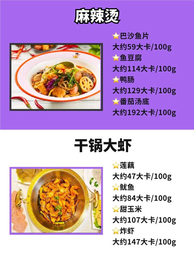 一段时间打游戏手机发烫_一段时间打游戏手机发烫_一段时间打游戏手机发烫