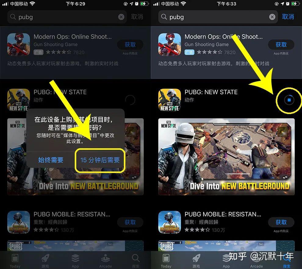 中文版下载官方_中文版安卓游戏_手机怎么下载中文版的游戏