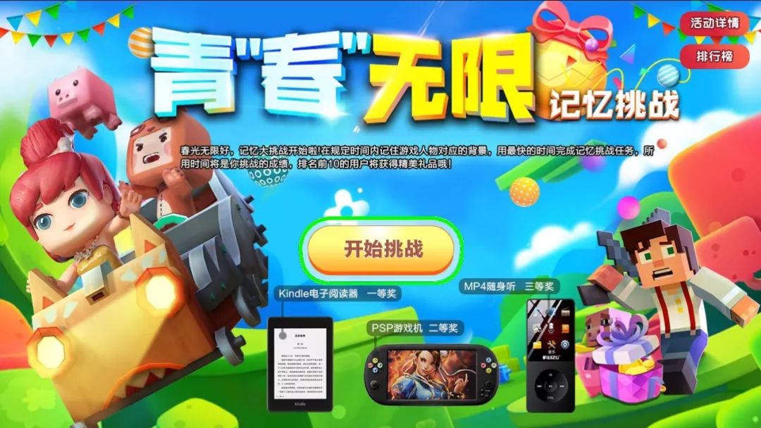 只为玩游戏看小说买什么手机_玩游戏看小说哪款手机好_玩手游的小说