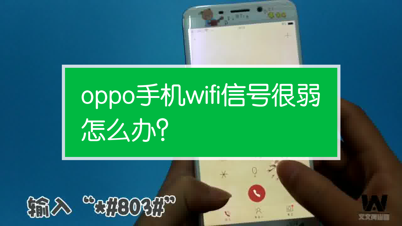 玩手机游戏为啥没有网_玩没网手机游戏有什么影响_玩没网手机游戏有什么好处