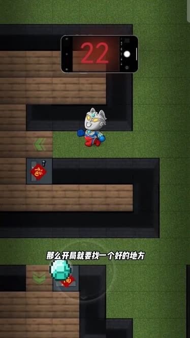 虫虫助手._助手虫虫大全_帮我找一下虫虫助手